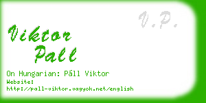 viktor pall business card